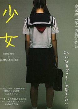 Ů2001첥