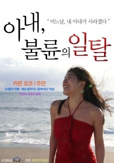ſ첥