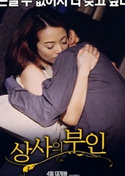 п첥