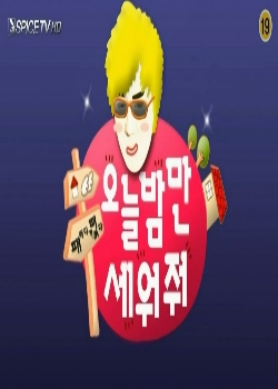 Ů첥