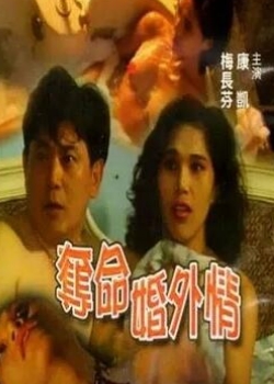 첥