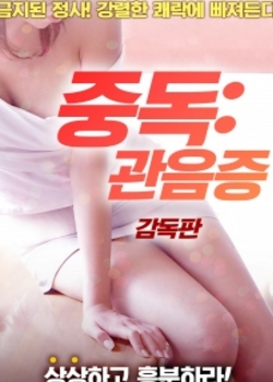 :첥