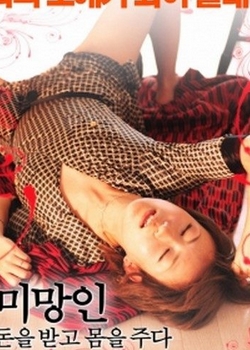 δ:äL첥