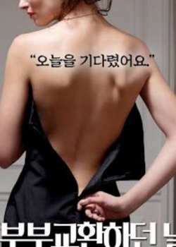 ޽ӿ첥