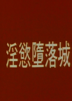 ǿ첥