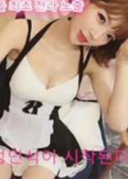 ûĺŮϵSEXڰ˼첥