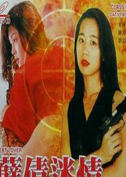 ծ첥