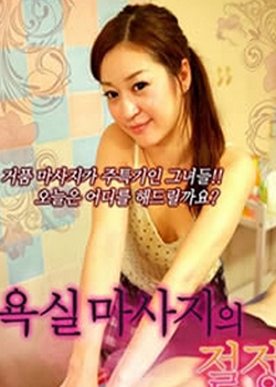 ʿˮƷ첥