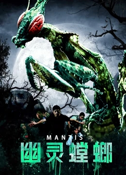 첥