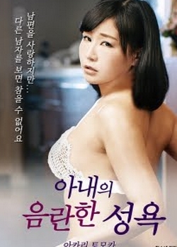 ӵΪ첥