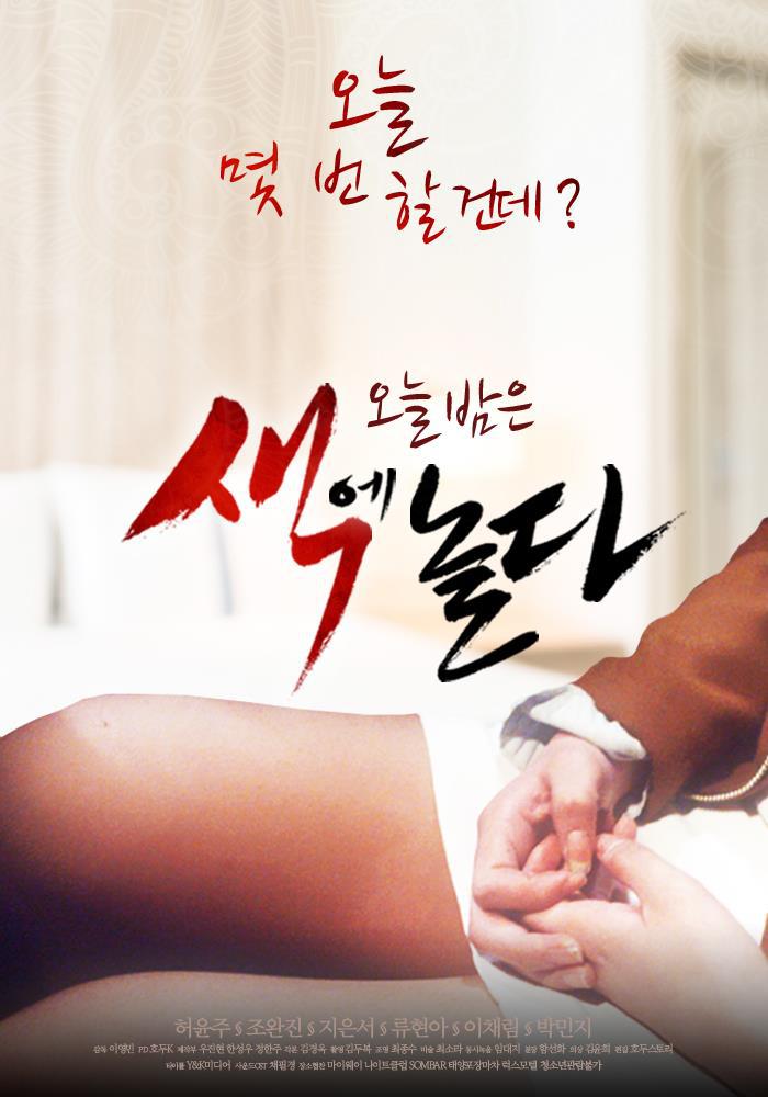 ɫ2015첥