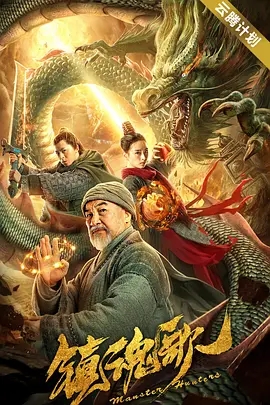 첥