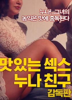ζ԰:ݰ첥