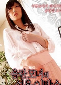 첥