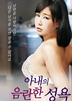 ӵĻп첥