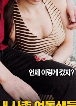 ҵǿ첥