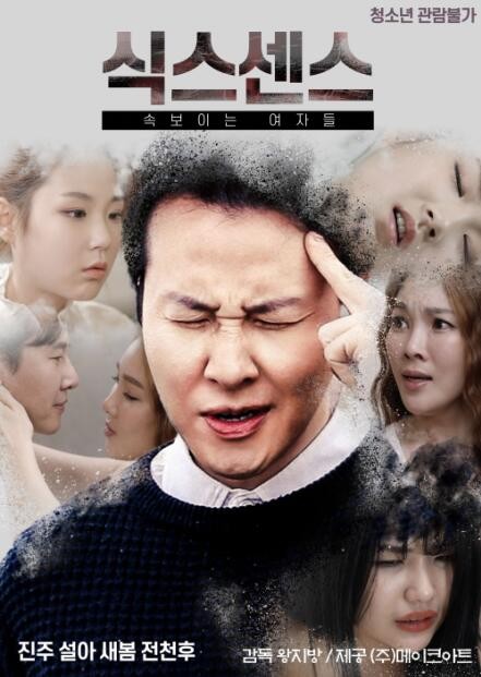 :Ů˿첥