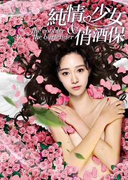 ŮξƱ첥