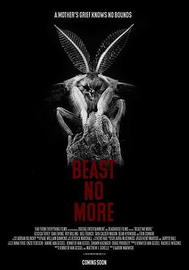 Ұ޲/Beast No More첥