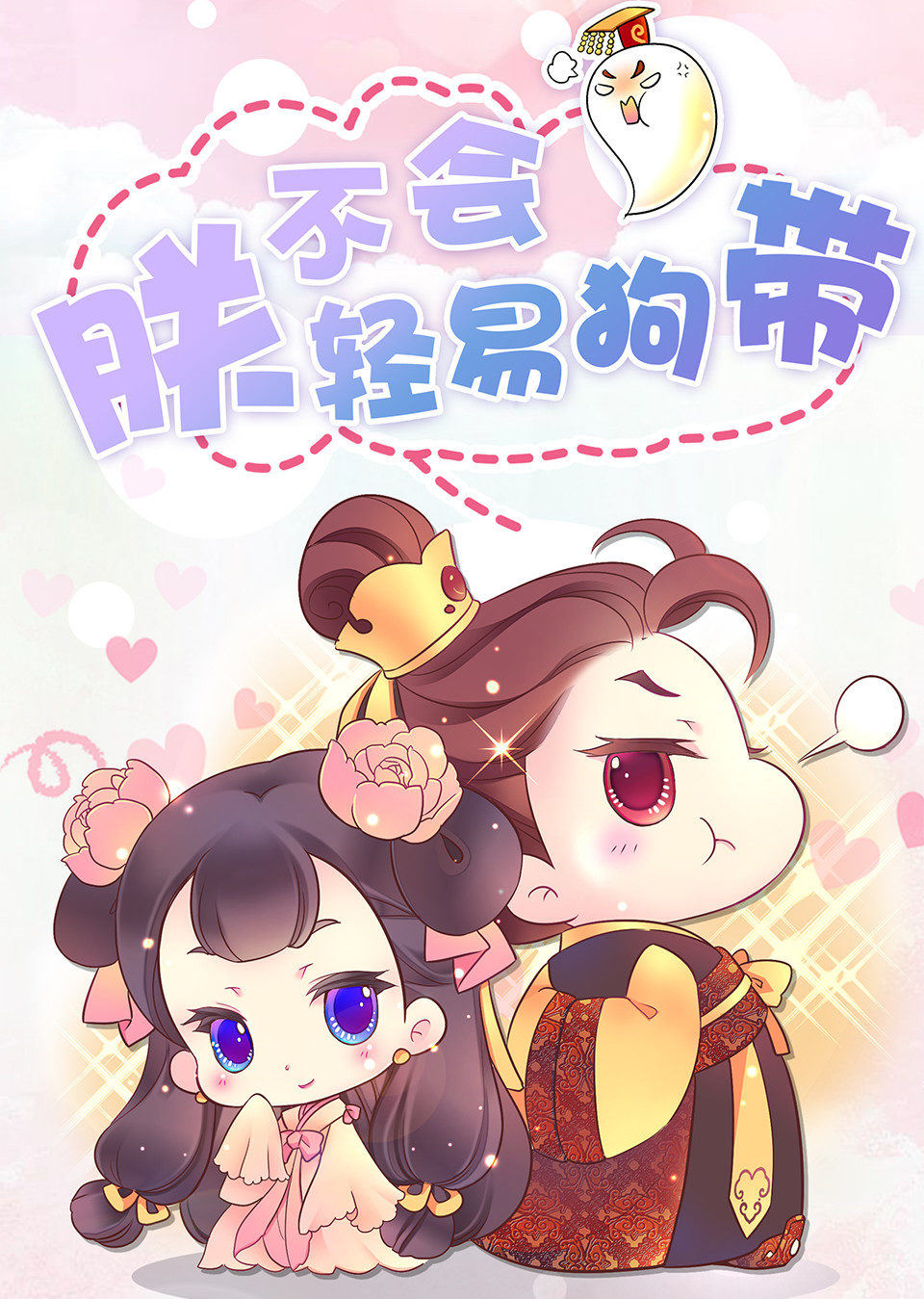 ̬޲׹ȫ߹ۿ