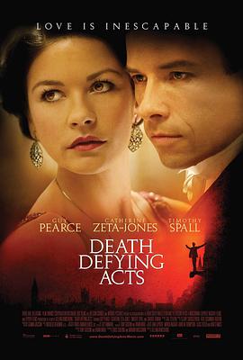սж Death Defying Acts첥