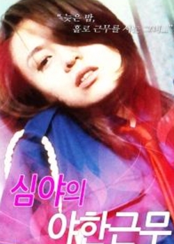 ҹ첥