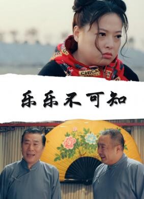 ֲ֪첥