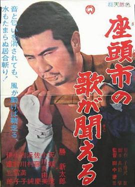 ͷеĸ1966첥