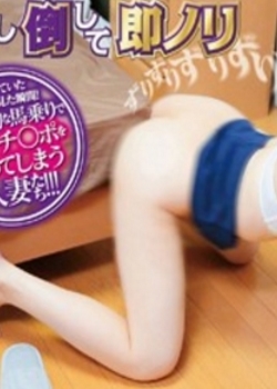 ˾ӷӰ첥