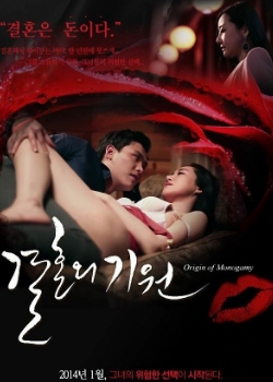2014첥