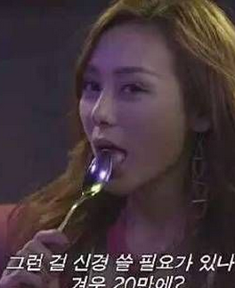 Ի첥