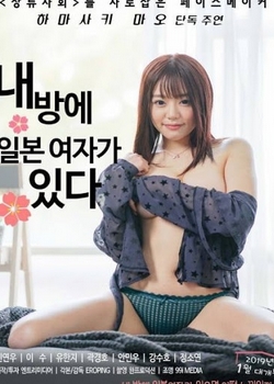 2019ձŮ˿첥