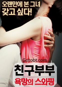 첥