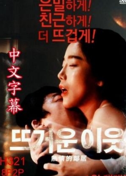 ڼҵٸ첥