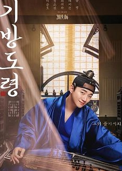 ˷ү첥