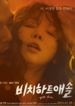 ̲첥