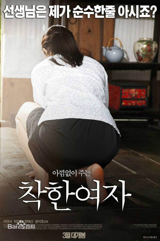 Ů2015첥