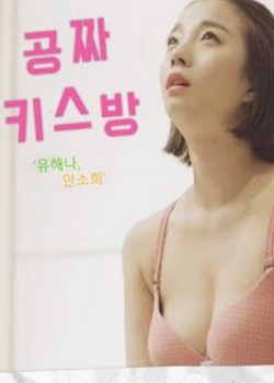 ѽǷ첥
