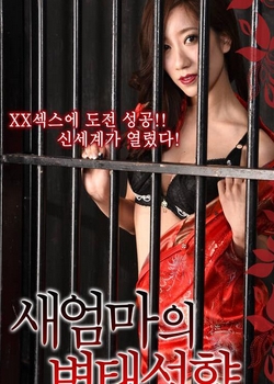 ı̬Կ첥