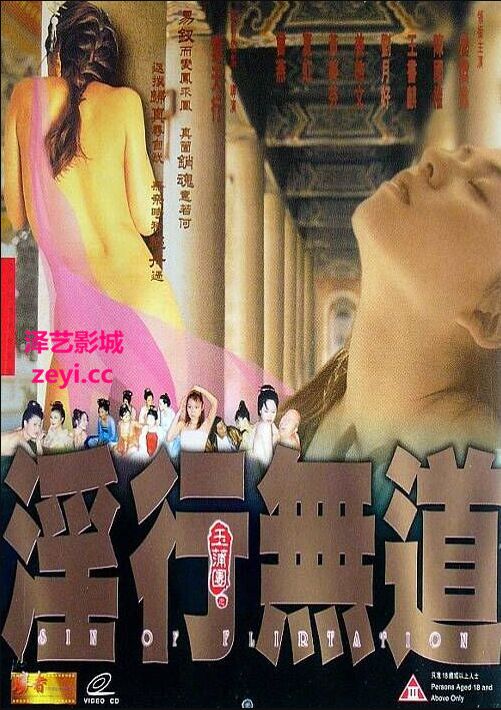 7֮޵