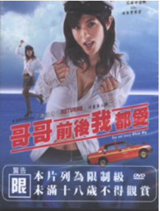 ǰҶҪ첥