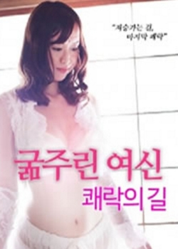 ŮĽ:֮·첥