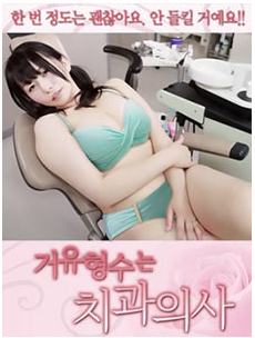 첥