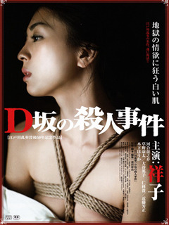 Dɱ¼2015