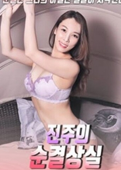 ʧǿ첥