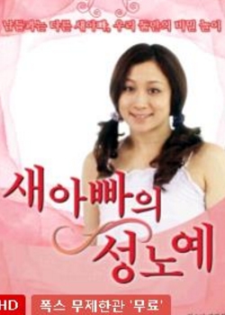 °ְֵū첥