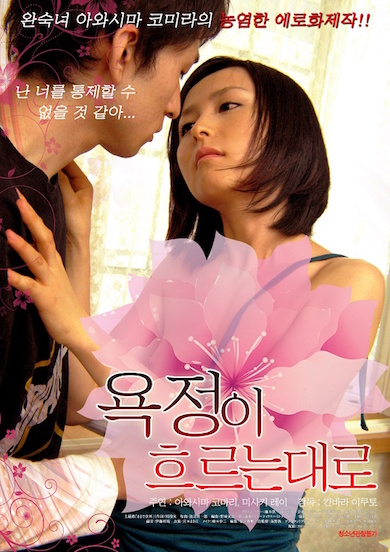ſ첥
