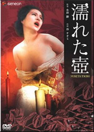 妤줿