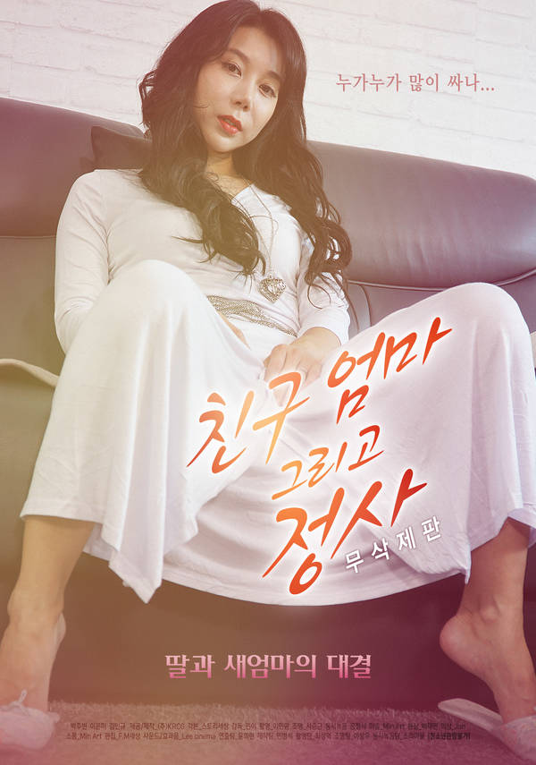 軹ʷ-ɾ첥