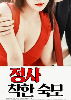 :İ̿첥